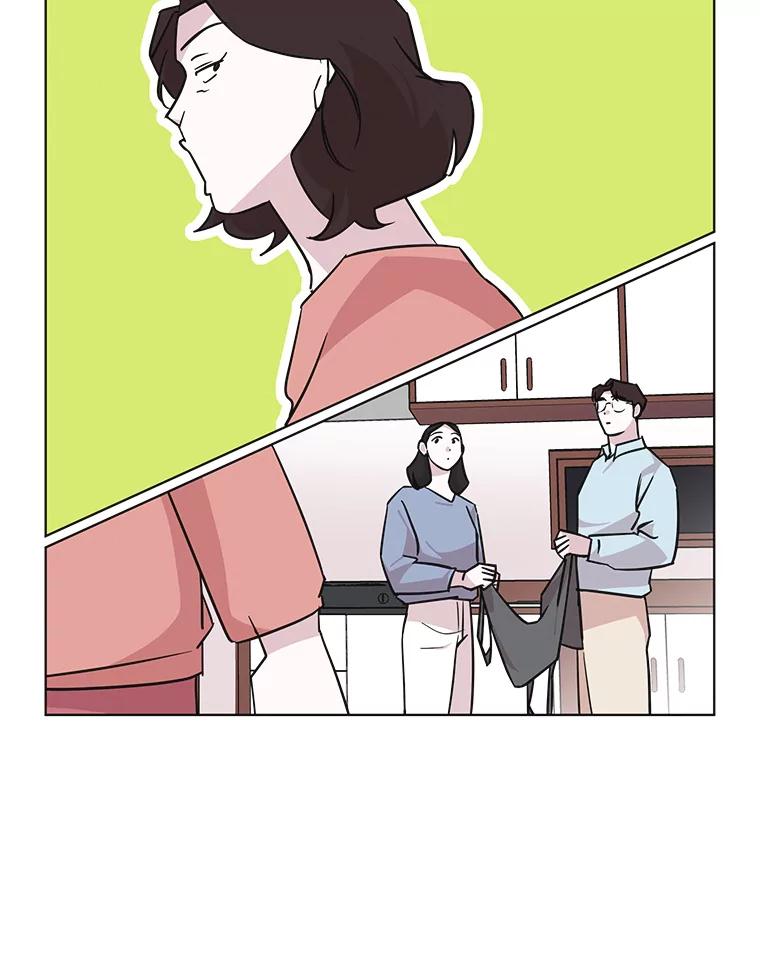 《主妇杀手》67.声音（3） 第66页