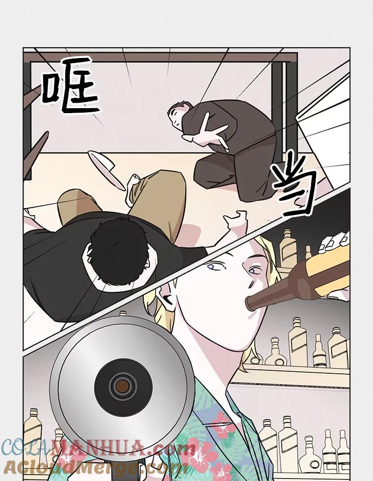 《主妇杀手》68.声音（4） 第52页