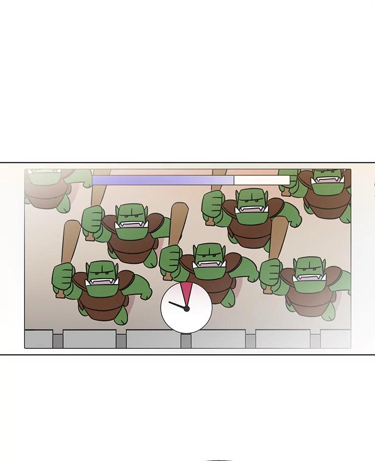 《主妇杀手》68.声音（4） 第63页