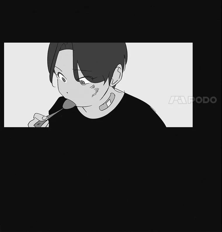 《主妇杀手》6.新员工（3） 第82页