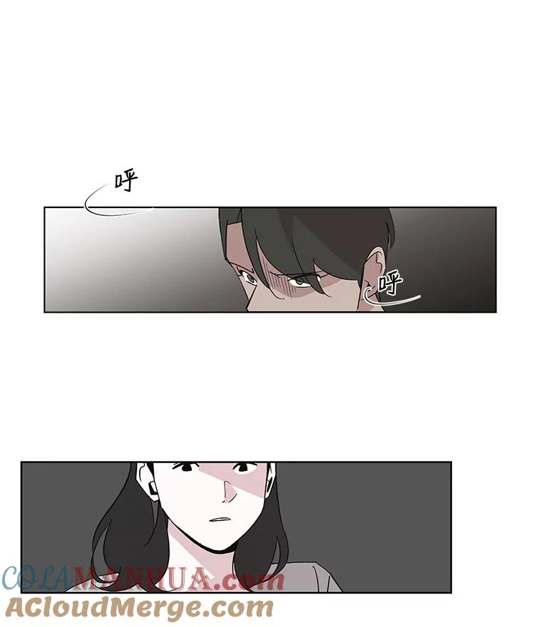 《主妇杀手》6.新员工（3） 第69页