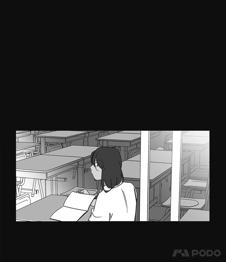 《主妇杀手》6.新员工（3） 第91页
