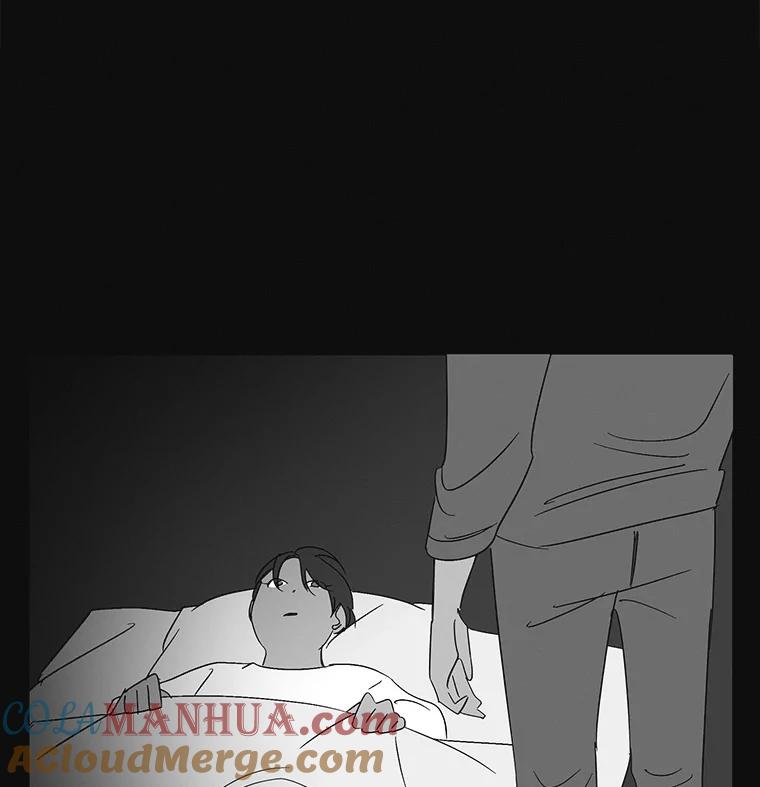 《主妇杀手》6.新员工（3） 第85页