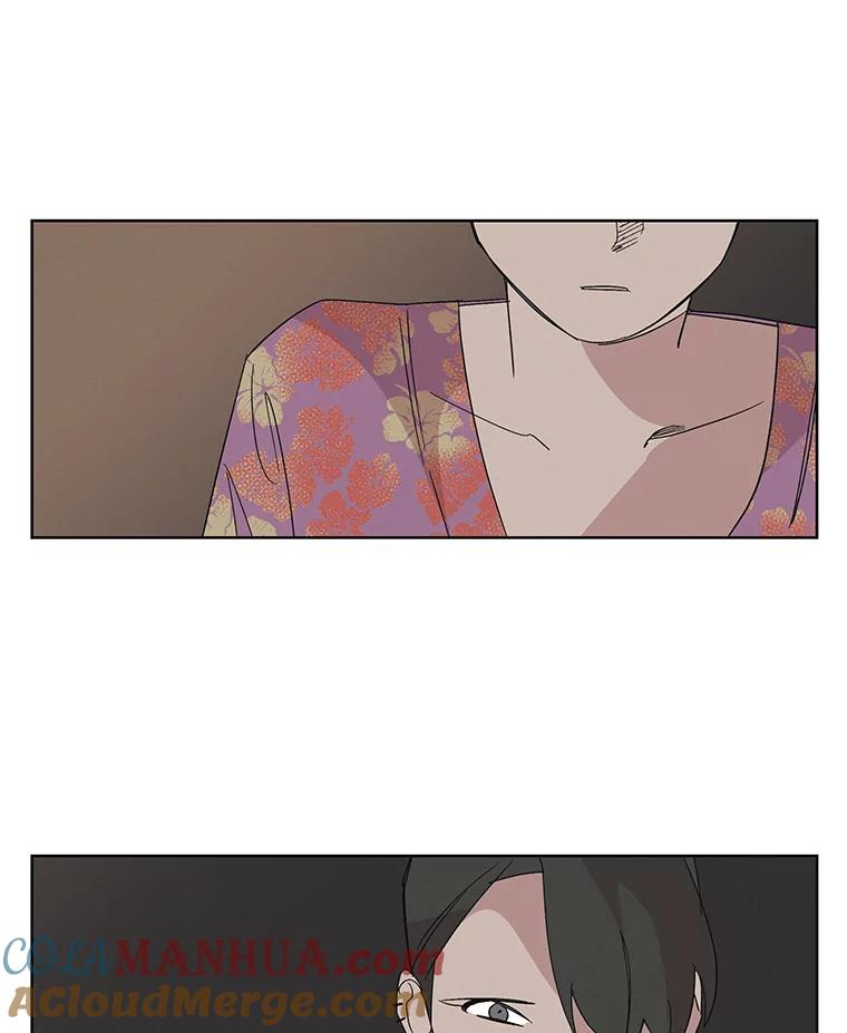 《主妇杀手》6.新员工（3） 第49页