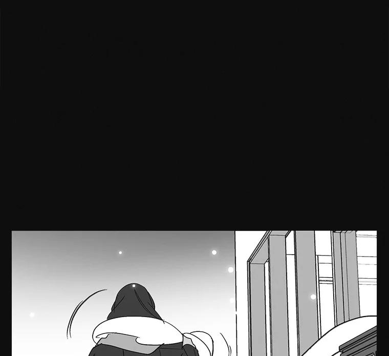 《主妇杀手》6.新员工（3） 第96页