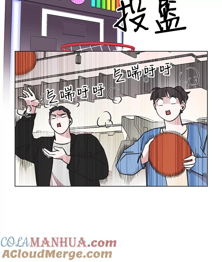 《主妇杀手》70.暧昧（2） 第76页