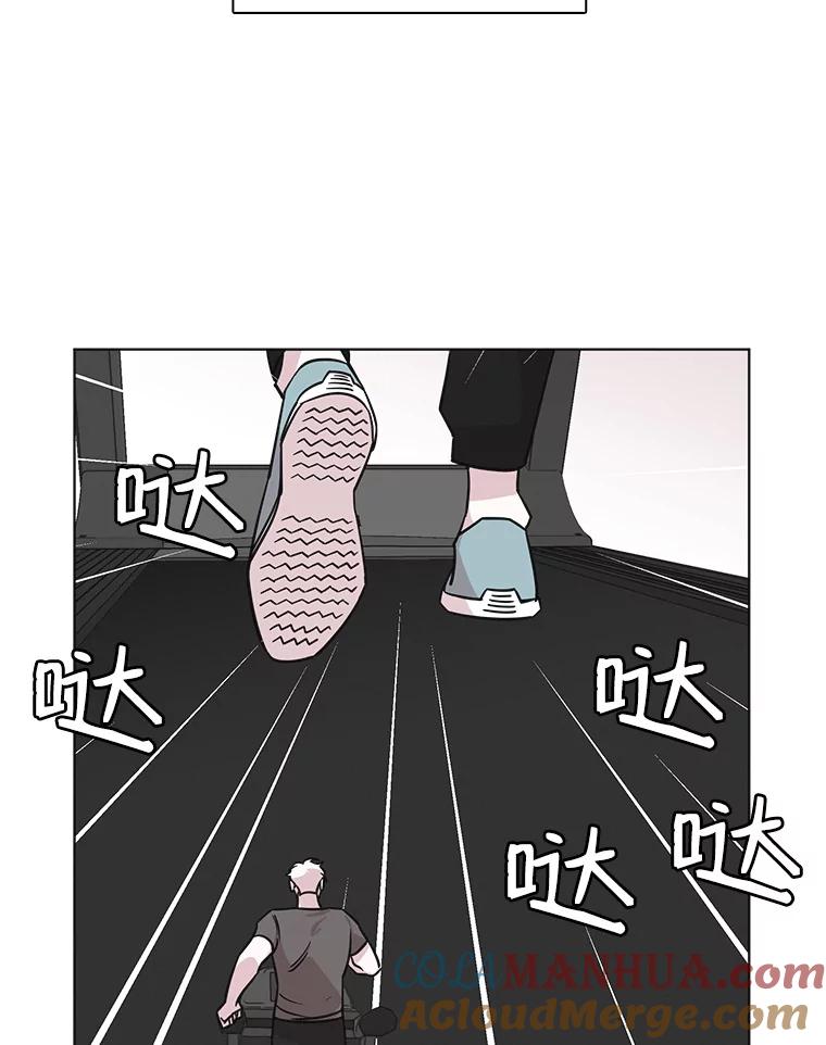 《主妇杀手》71.暧昧（3） 第66页