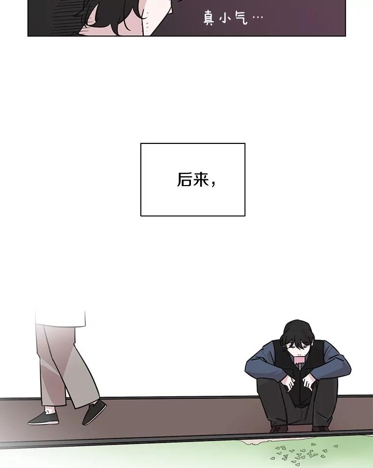 《主妇杀手》72.现场作业（1） 第68页