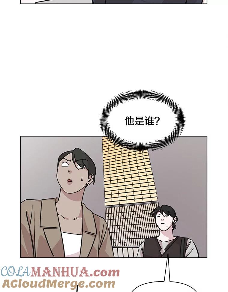 《主妇杀手》72.现场作业（1） 第58页