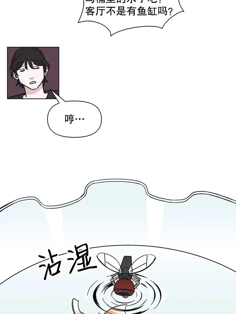 《主妇杀手》72.现场作业（1） 第38页