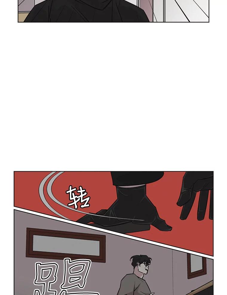 《主妇杀手》73.现场作业（2） 第59页