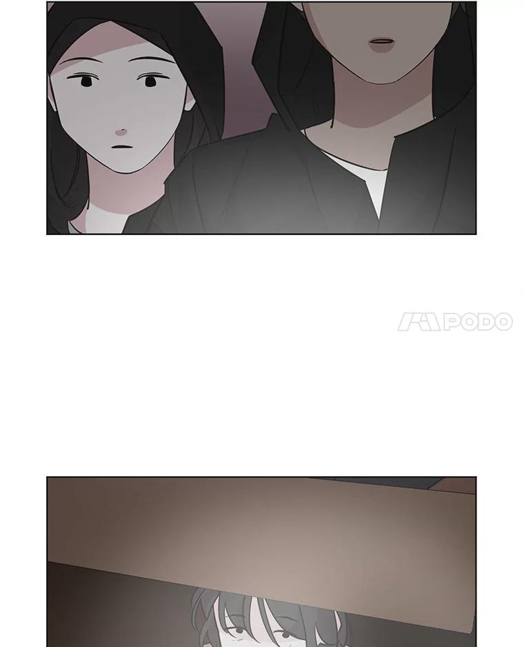 《主妇杀手》73.现场作业（2） 第73页