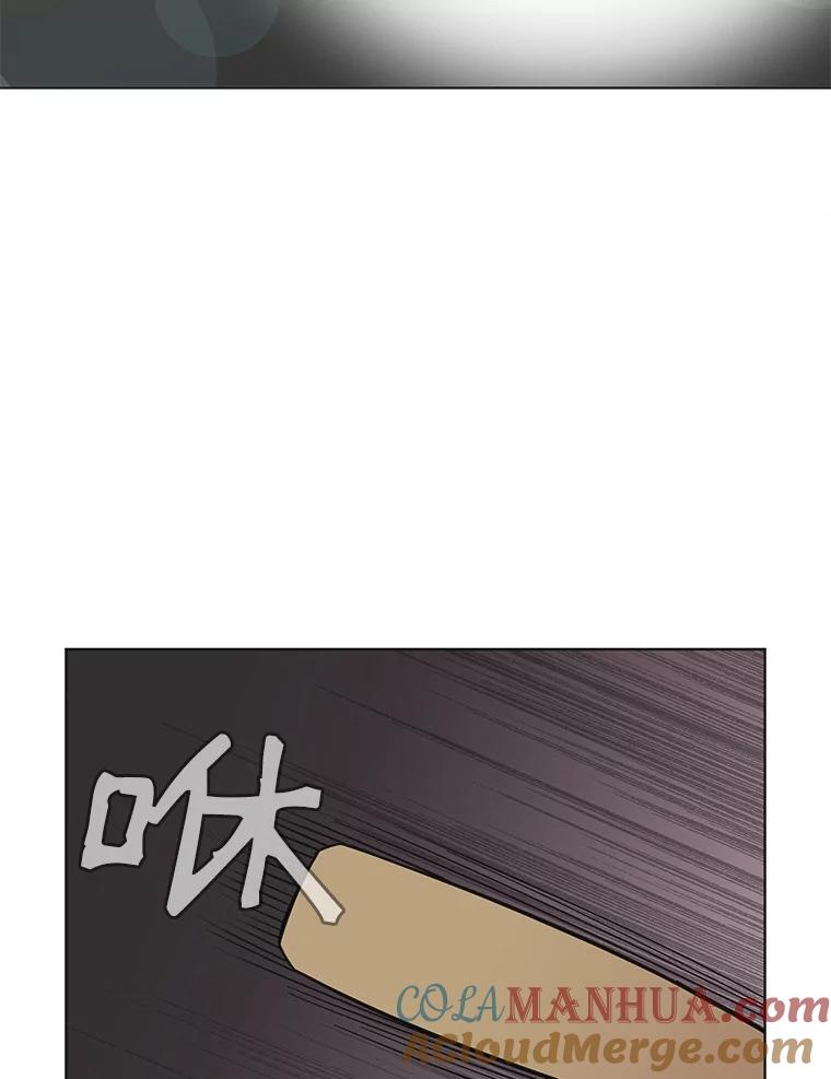 《主妇杀手》73.现场作业（2） 第57页