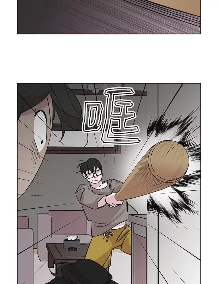《主妇杀手》73.现场作业（2） 第58页