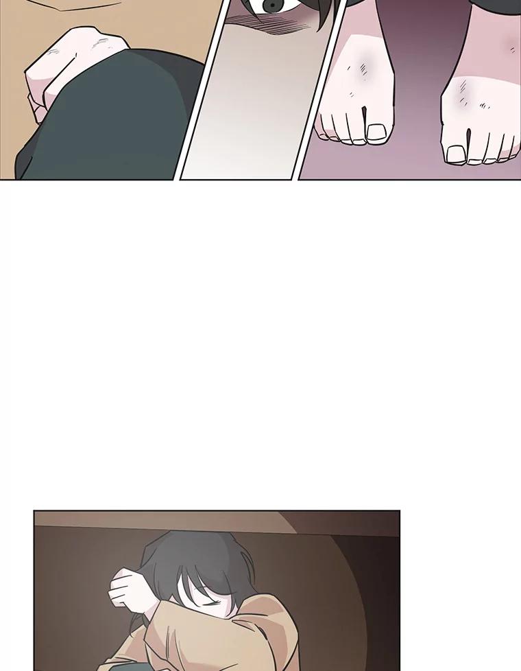 《主妇杀手》74.现场作业（3） 第5页
