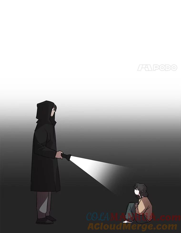 《主妇杀手》74.现场作业（3） 第3页
