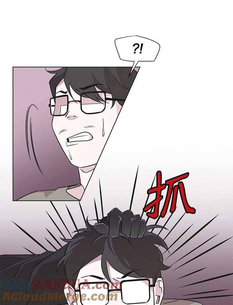 《主妇杀手》75.现场作业（4） 第61页