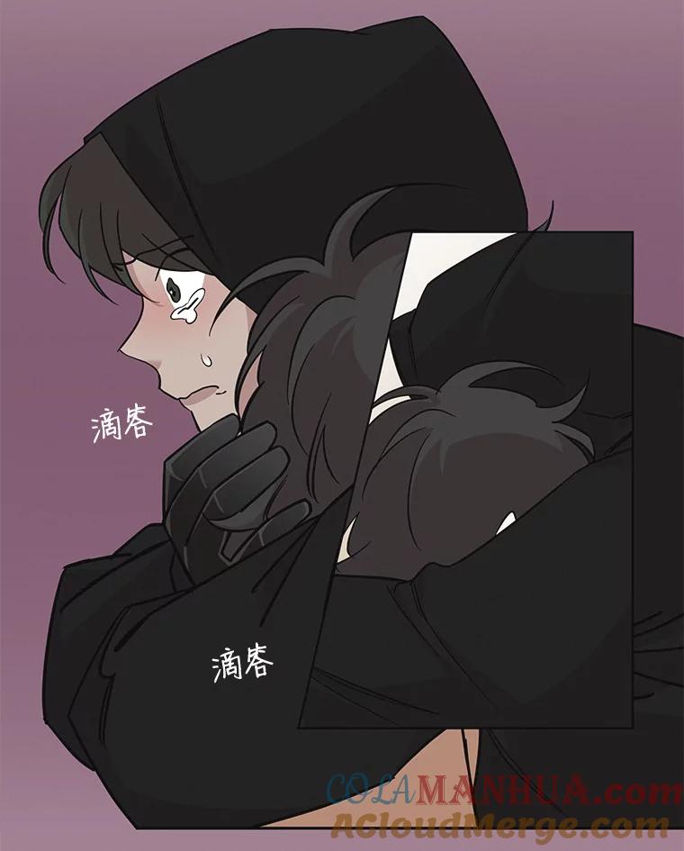 《主妇杀手》75.现场作业（4） 第16页