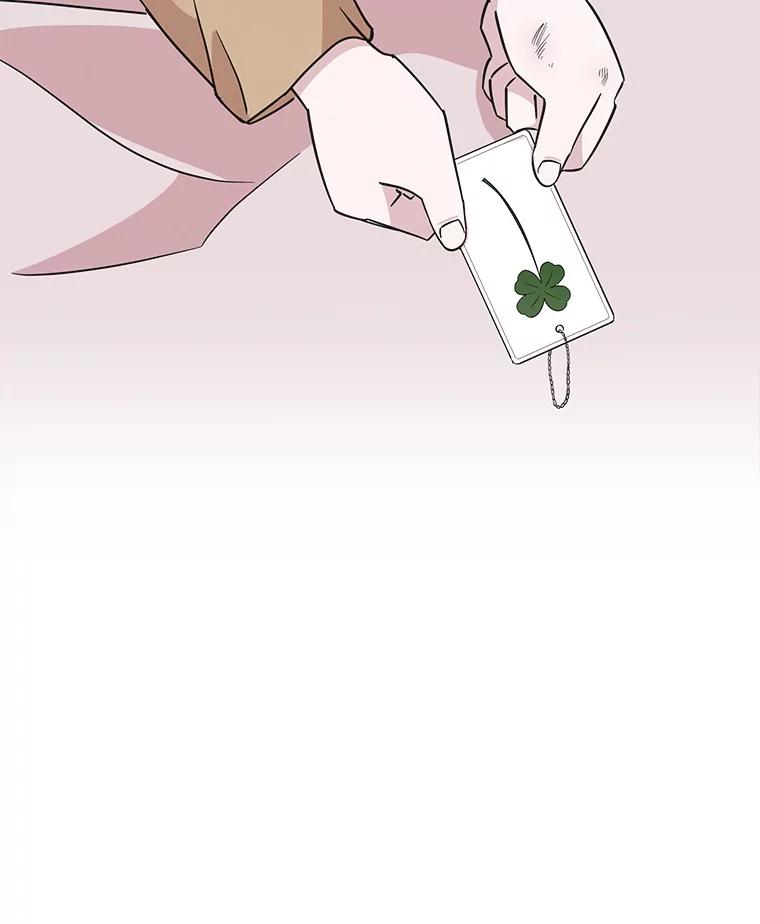 《主妇杀手》75.现场作业（4） 第57页