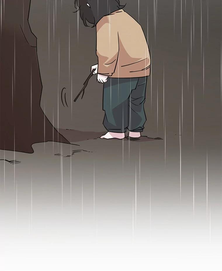 《主妇杀手》75.现场作业（4） 第9页