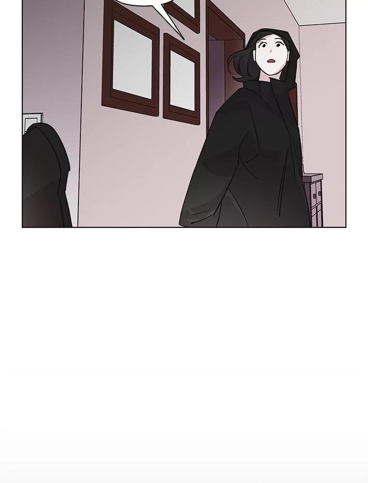 《主妇杀手》75.现场作业（4） 第2页