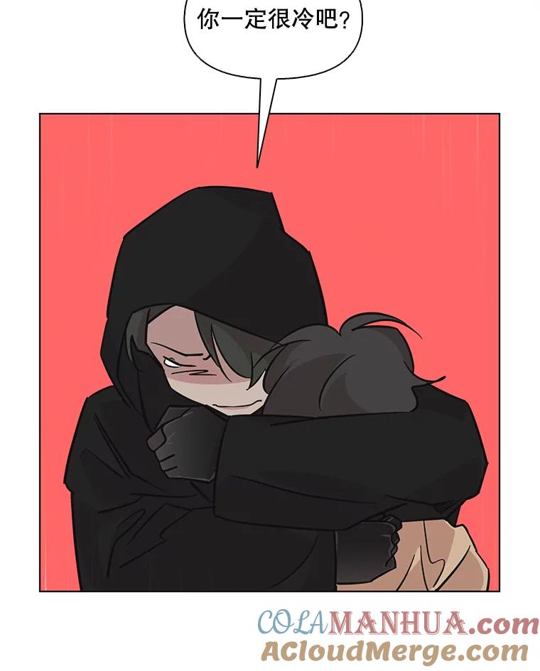 《主妇杀手》75.现场作业（4） 第19页