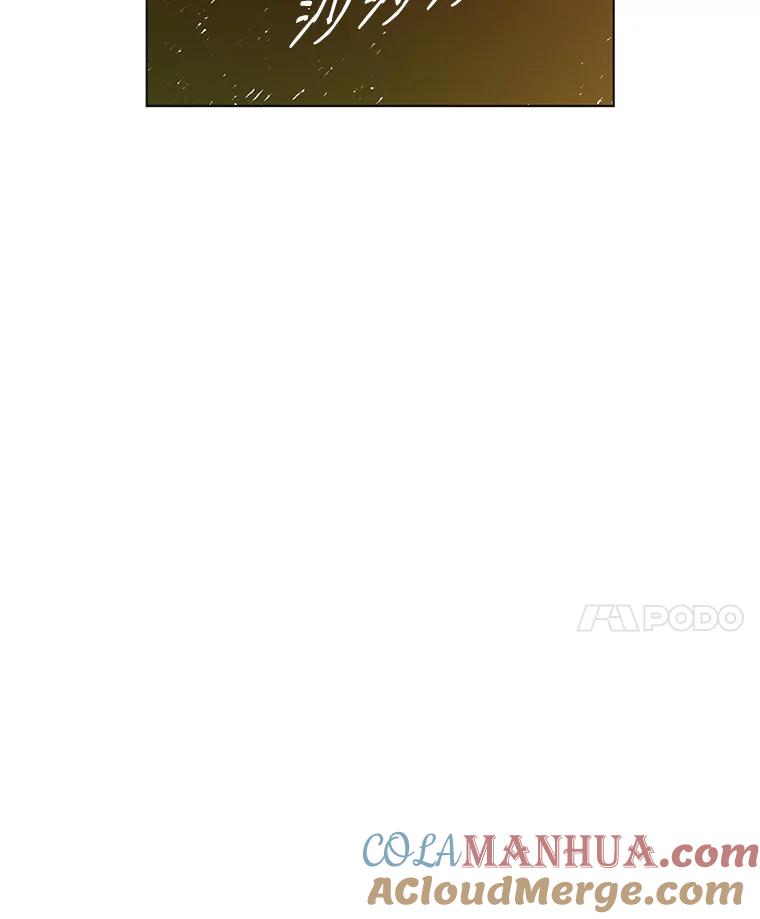 《主妇杀手》76.赏枫（1） 第61页