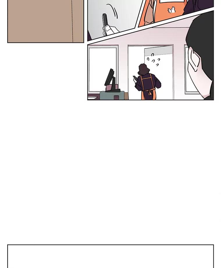 《主妇杀手》76.赏枫（1） 第63页