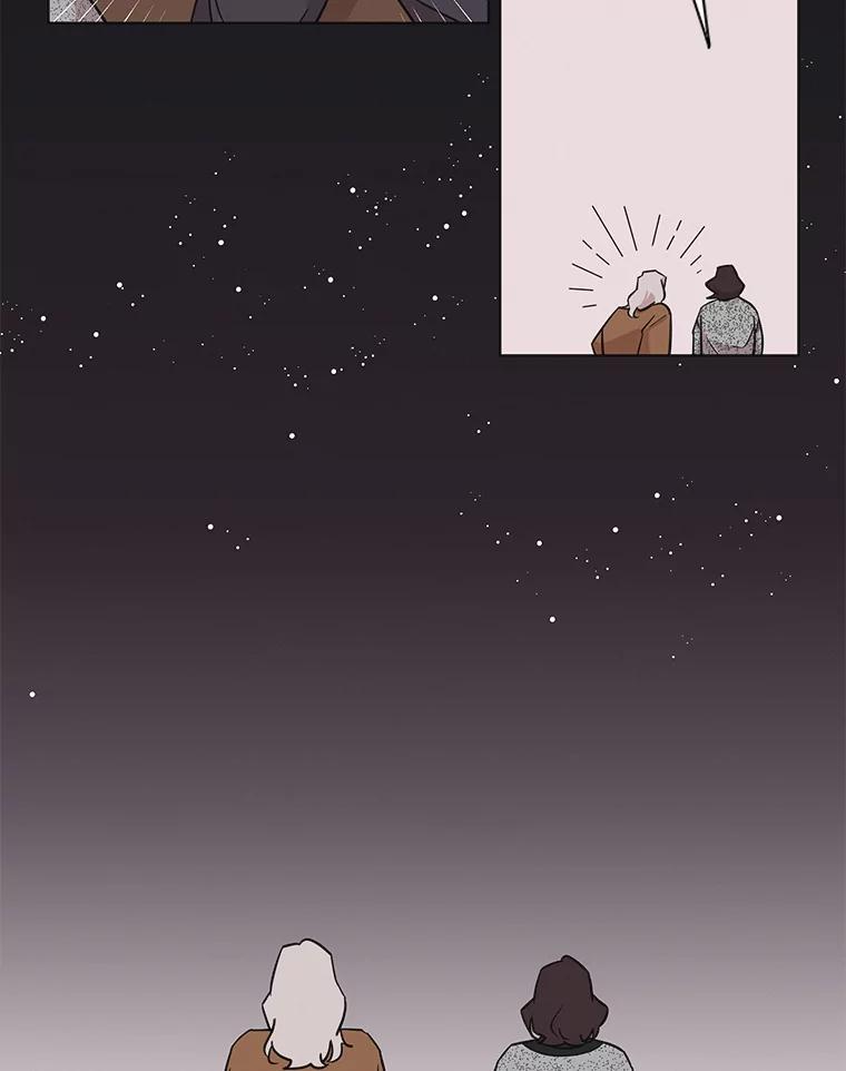 《主妇杀手》77.赏枫（2） 第56页