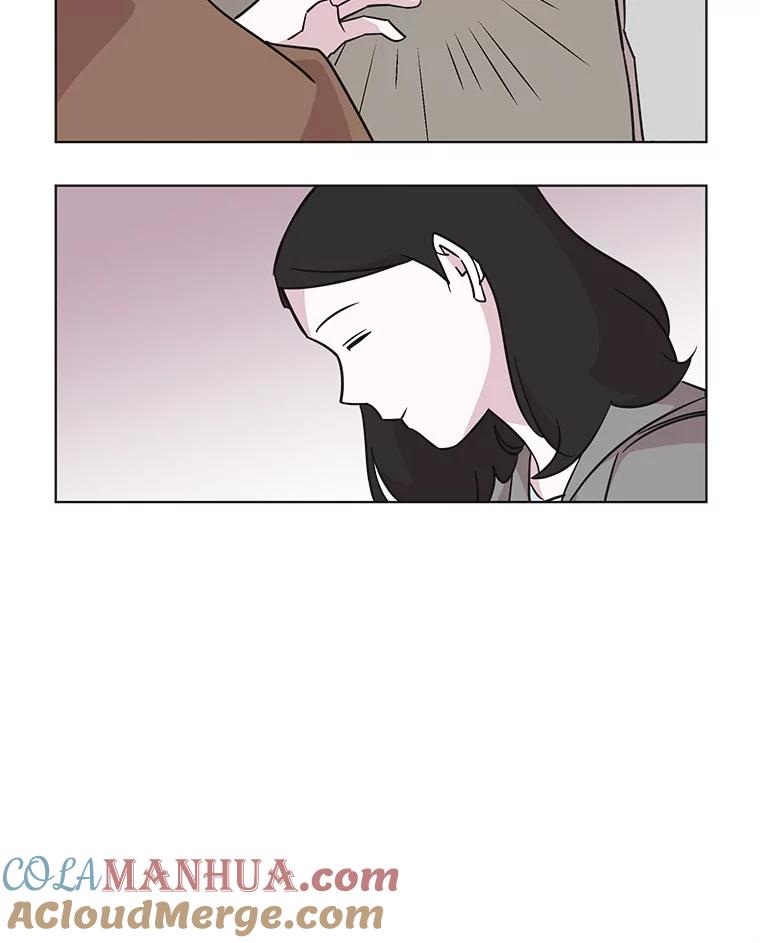 《主妇杀手》78.赏枫（3） 第16页