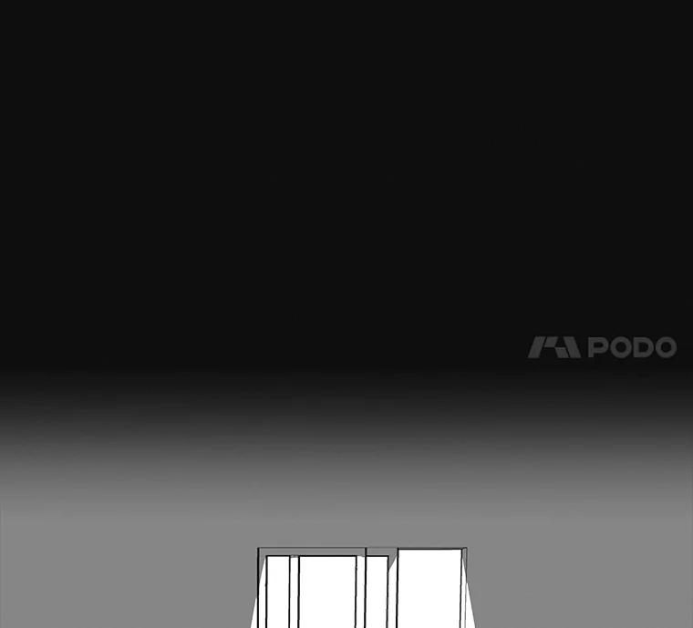 《主妇杀手》7.新员工（4） 第62页