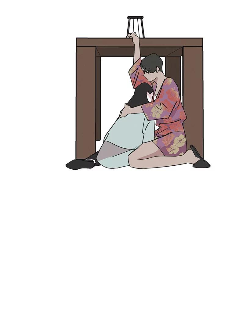 《主妇杀手》7.新员工（4） 第102页