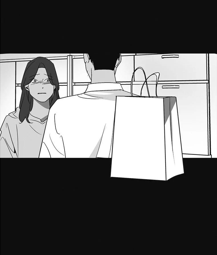《主妇杀手》7.新员工（4） 第22页