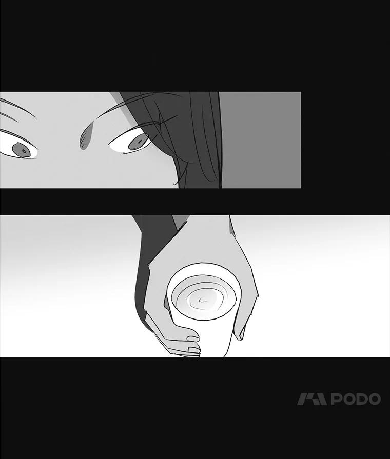 《主妇杀手》7.新员工（4） 第23页