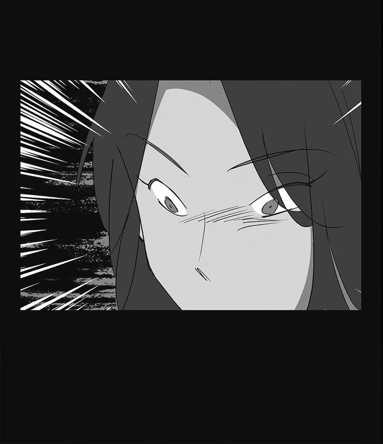 《主妇杀手》7.新员工（4） 第33页