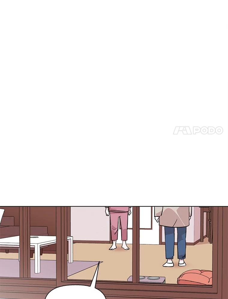 《主妇杀手》79.赏枫（4） 第51页