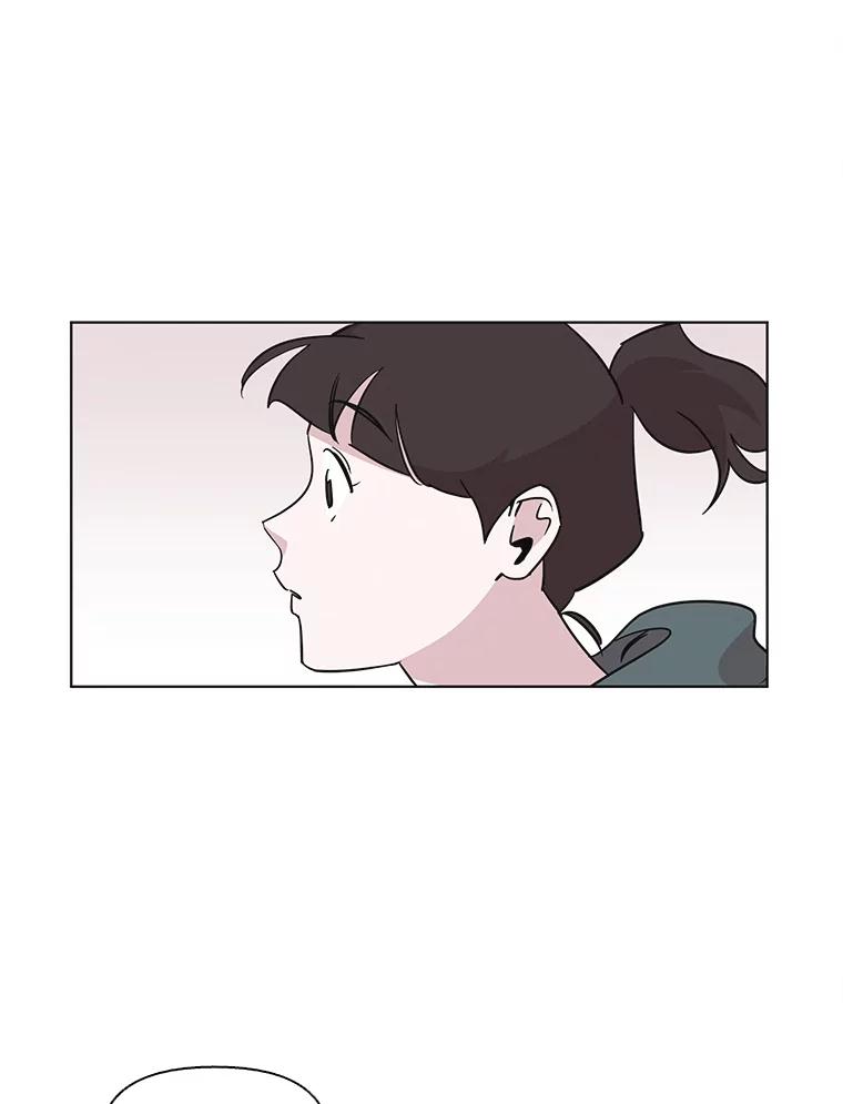 《主妇杀手》79.赏枫（4） 第32页