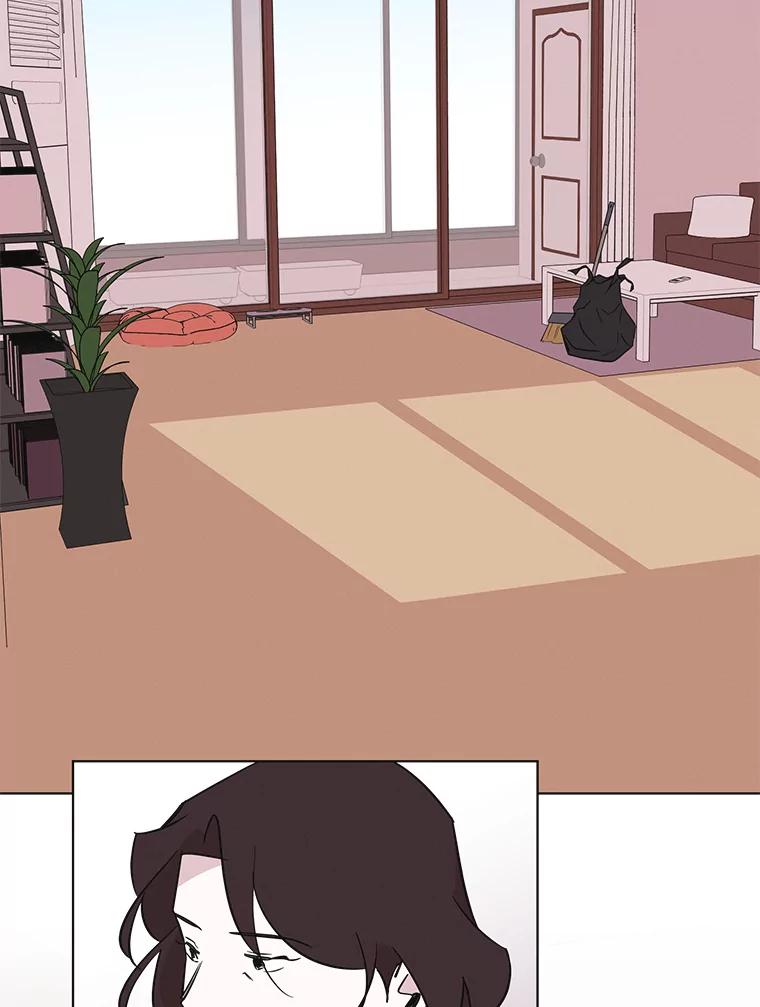 《主妇杀手》79.赏枫（4） 第62页