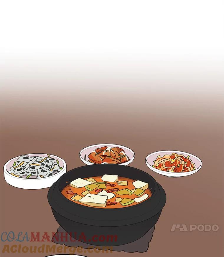 《主妇杀手》79.赏枫（4） 第67页