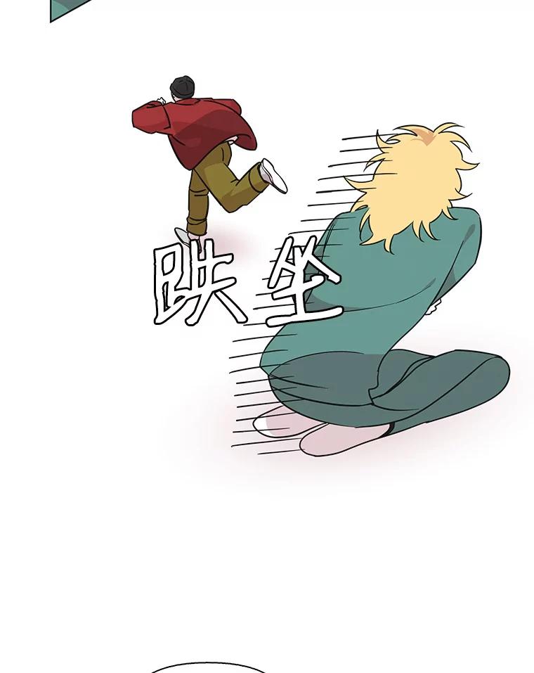《主妇杀手》81.小兔兔远征队（2） 第65页