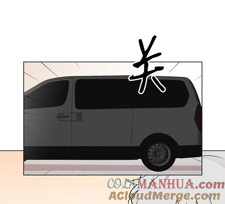 《主妇杀手》82.小兔兔远征队（3） 第64页