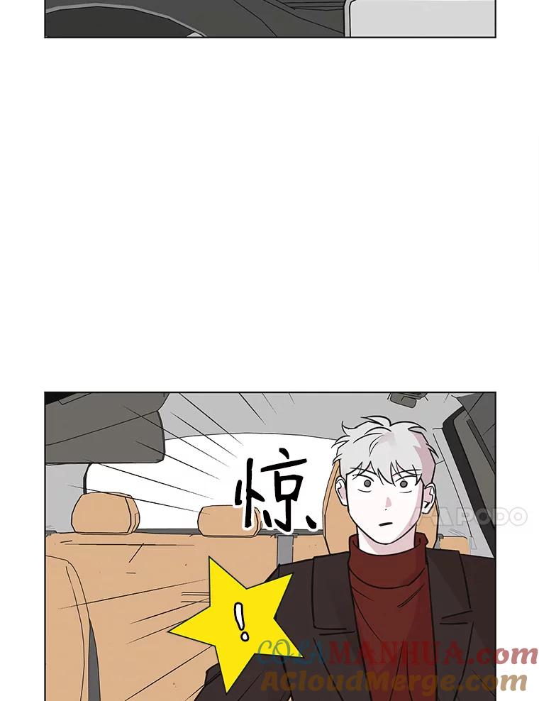《主妇杀手》82.小兔兔远征队（3） 第61页