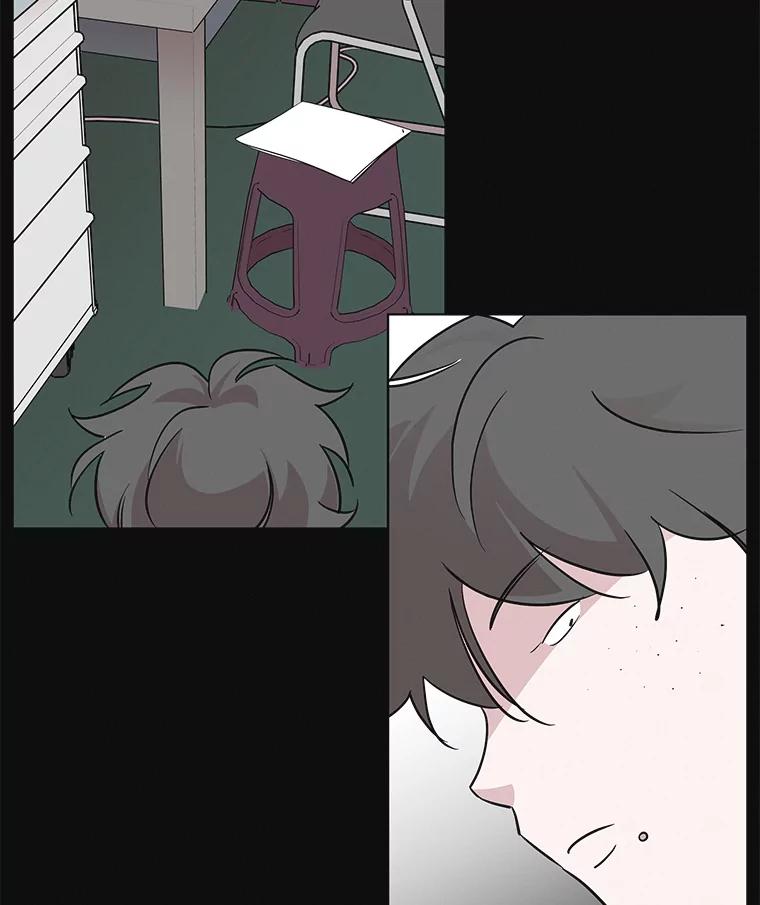 《主妇杀手》85.小兔兔远征队（6） 第71页