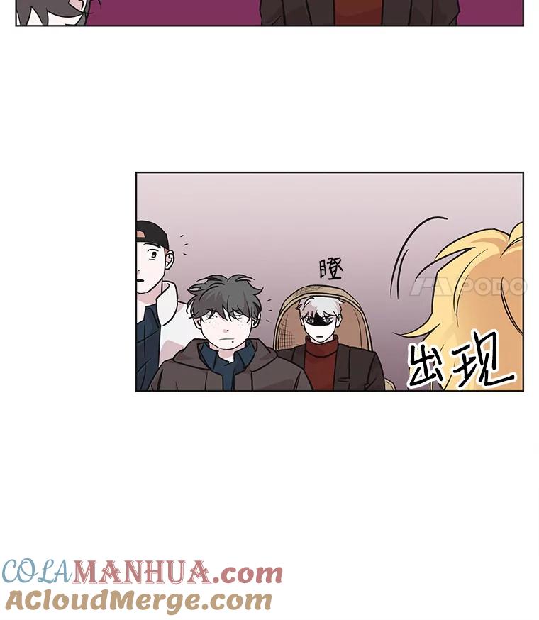 《主妇杀手》85.小兔兔远征队（6） 第25页