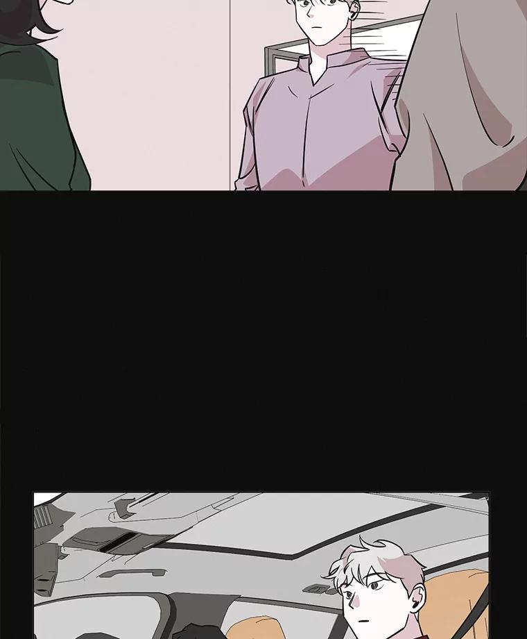 《主妇杀手》86.小兔兔远征队（7） 第30页