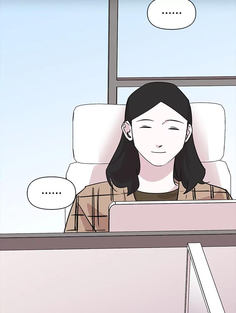 《主妇杀手》86.小兔兔远征队（7） 第23页