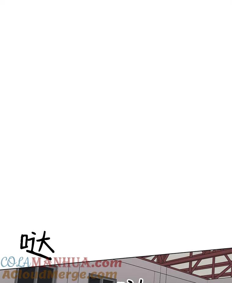 《主妇杀手》86.小兔兔远征队（7） 第58页