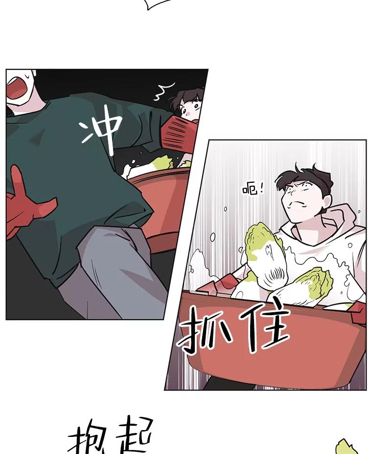 《主妇杀手》88.种地一年（1） 第53页