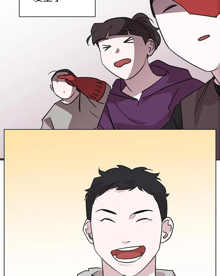 《主妇杀手》88.种地一年（1） 第66页