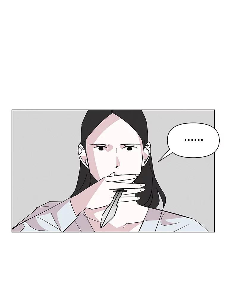 《主妇杀手》8.逝者无言（1） 第14页